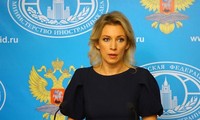 МИД РФ призвал британскую полицию абстрагироваться от политических игр