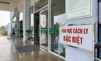 Во Вьетнаме 44 дня подряд не выявлено новых случаев заражения Covid-19 внутри страны