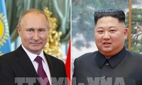 Pertemuan puncak Rusia – RDRK: Presiden Rusia tiba di Vladivostok untuk mempersiapkan pembicaraan