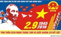 Memperkenalkan aktivitas-aktivitas memperingati HUT ke-74 Hari Nasional Vietnam (2/9)