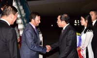 Sultan of Brunei begins State visit to Vietnam