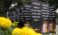 Memorial ceremony to be held for COVID-19 victims  