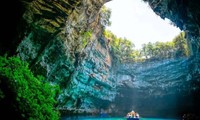  Memperkenalkan sepintas lintas tentang Taman Nasional Phong Nha - Ke Bang