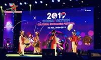 2019 한-베 문화교류 페스티벌