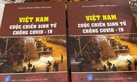 사회노동출판사,‘베트남의 코로나19 사생결단’을 출판했다