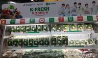 2020년 K-Fresh 통해 베트남에 한국산 농산물 홍보