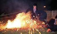 자오도족 불춤 축제, 국가무형문화유산 지정