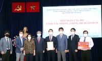 호찌민시 소재 외국 기업 및 영사관, 방역 지원품 및 지원금 전달