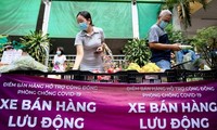 호찌민시 75곳의 이동 판매소 운영