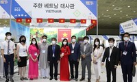 베트남 농산물,  2021년 한국 수입 상품 전시회 참여