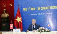 RCEP, 2022년 초 발효 예정