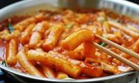 훔메이트 떡볶이