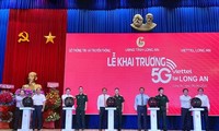 롱안성, 호찌민시 인근 중점경제지구에 5G 공급