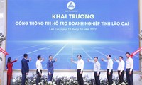라오까이성 기업 지원 정보 포털 출시