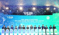 껀터시 VSIP 산업 단지 공사 시작