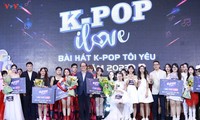 ‘K-POP I LOVE’ 대회 결선