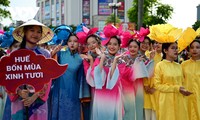 후에시 ‘문화 색깔’ 길거리 축제 활기찬 분위기