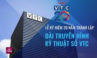 베트남 디지털 텔레비전방송국 VTC 설립 20주년 기념행사