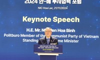 2024년 한-베트남 투자협력 포럼 개최