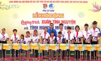 베트남 서남부 국경지대의 활기찬 ‘2025 춘계 자원봉사’ 캠페인 활동들