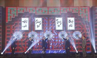 2025년 제42회 베트남 전국 텔레비전 방송 대회 개막