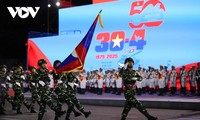 국제 우정과 단결의 상징, 베트남 통일 50주년 열병식