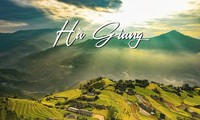 하장 – 돌산 고원의 연가