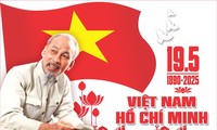호찌민 주석 탄생 135주년을 맞아 여러 활동 진행