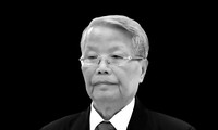 故 쩐 득 르엉(Trần Đức Lương) 전 베트남 국가주석 별세