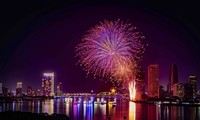 2025년 다낭 국제 불꽃축제, 오는 5월 31일 개막