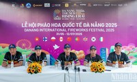 2025년 다낭 국제 불꽃축제 5월 31일 밤 개막 