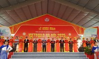 2025년 제2차 하노이 VIETBUILD 국제 전시회 개막