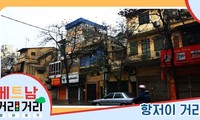 ≪베트남 거리거리 알아보기≫ 25회: 항저이(Hàng Giấy) 거리