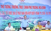 ឧបនាយករដ្ឋមន្ត្រី លោក Truong Hoa Binh ទៅត្រួតពិនិត្យការងារត្រៀមរៀបចំសម្រាប់មហាពិធីបុណ្យវិសាខបូជាអង្គការសហប្រជាជាតិ