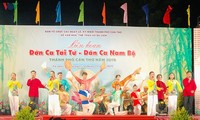 មហោស្រព Don ca tai tu - ចម្រៀងប្រជាប្រិយនៃភាគខាងត្បូងឆ្នាំ ២០១៩ បានប្រារព្ធធ្វើឡើងនៅទីក្រុង Can Tho 