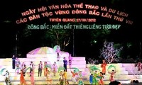 កម្មវិធីទិវាបុណ្យវប្បធម៍កីឡាទេសចរណ៍នៃបណ្ដាជនជាតិនៅតំបន់ឥសាន្តវៀតណាមលើកទី ៨ 