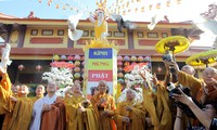 មហាពិធីវិសាខបូជារបស់ អ.ស.ប. Vesak ឆ្នាំ ២០១៤ ចាប់ផ្តើមជាផ្លូវការ