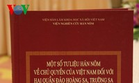 ប្រកាសសៀវភៅឯកសារអក្សរ Han-Nom ស្ដីពីអធិបតេយ្យភាពរបស់វៀតណាម