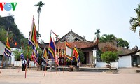 សាលាភូមិវៀតណាម