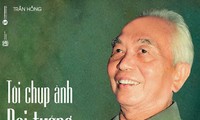 រូបភាពនាយឧត្តមសេនីយ៍ VO NGUYEN GIAP ក្នុងសៀវភៅរូបថត