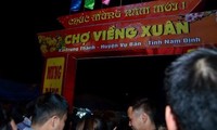 ទស្សនាផ្សារVieng នៅខេត្ត Nam Dinh