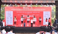 제8회 호찌민시 테크콤뱅크 국제 마라톤 대회 폐막