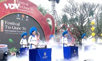 2025년 후에 국제 차(茶) 축제 개막