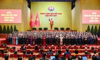 越共十四大：续写国家发展篇章