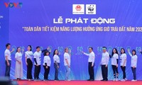 越南青年积极响应2026年地球一小时活动