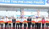 Ho Chi Minh City- Long Thanh - Dau Giay Highway technically inaugurated