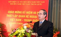 Meeting marks 65th anniversary of Vietnam-China diplomatic ties