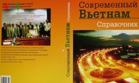 Russia’s research center publishes book on contemporary Vietnam