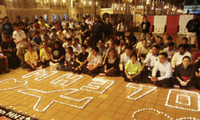 Suspected MH370 debris to be verified in Australia, France