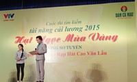 Ngoc Gam, youth talent of amateur singing